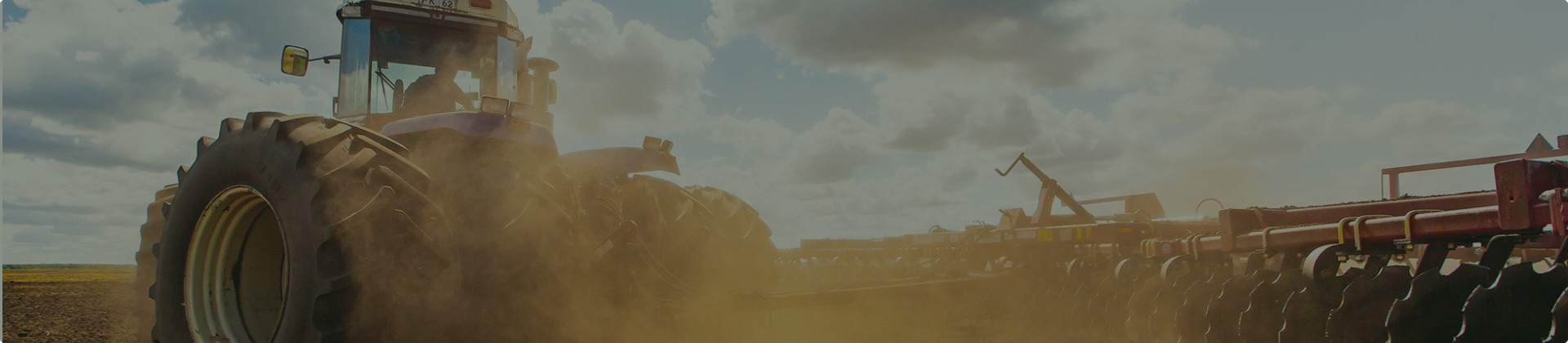 Аренда виноградникового трактора в Краснодаре Аренда виноградникового трактора в Краснодаре